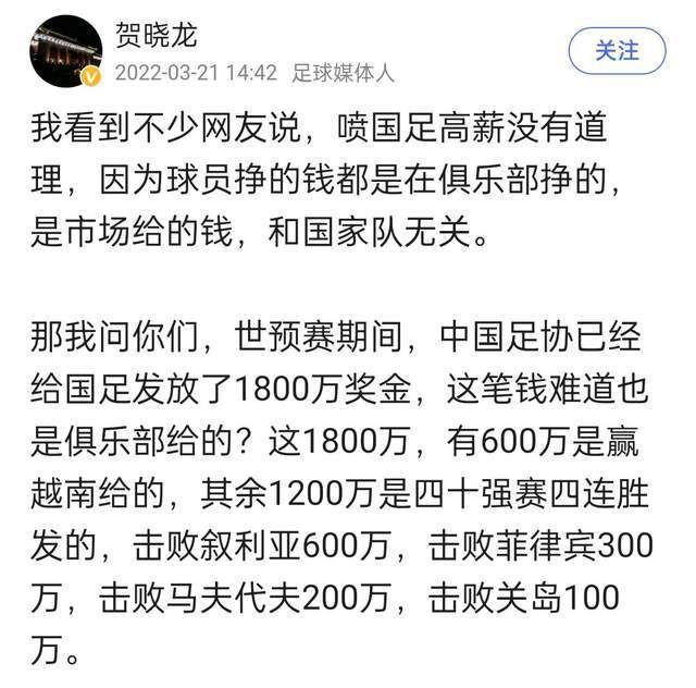 卢卡库：完成大四喜很特别，今天也是我儿子的生日欧预赛比利时5-0阿塞拜疆并且小组头名出线，卢卡库完成大四喜。